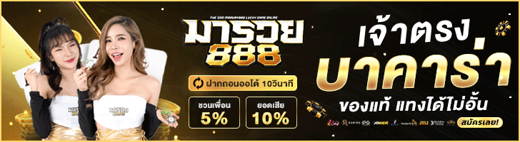 mry888 mry888